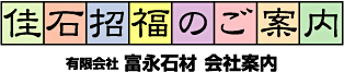 ΏiJZLVEtNj悢΂͕ƂӖłB